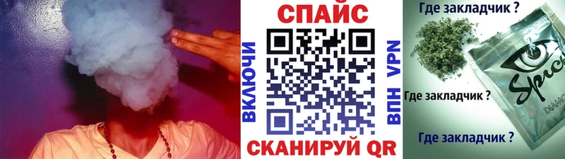 БУТИРАТ BDO 33%  Магнитогорск 