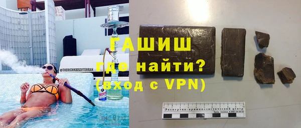марки nbome Касимов
