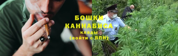 марки nbome Касимов