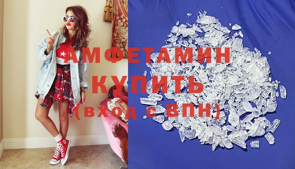 марки nbome Касимов