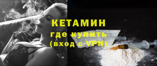 ECSTASY Карпинск