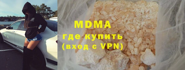марки nbome Касимов