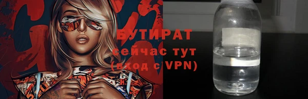 марки nbome Касимов