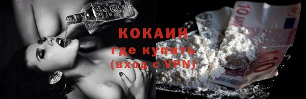 метамфетамин Карталы