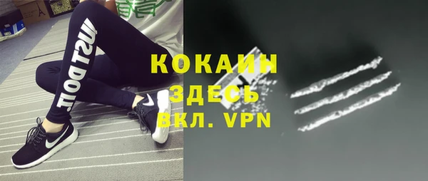 метамфетамин Карталы