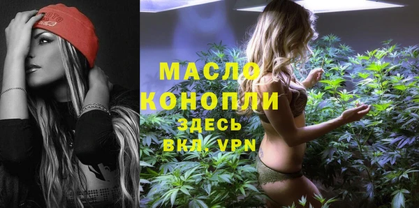марки nbome Касимов