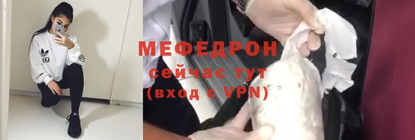 ECSTASY Карпинск