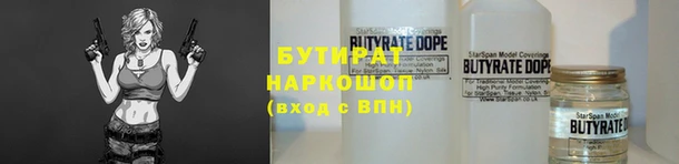 ECSTASY Карпинск