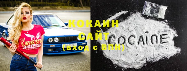 ECSTASY Карпинск