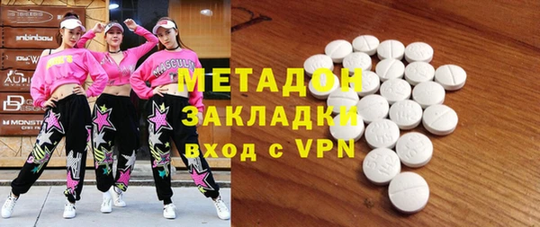 крисы Гвардейск