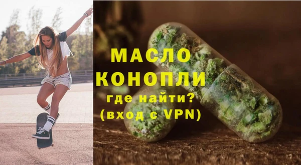 марки nbome Касимов