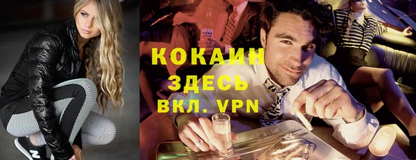 метамфетамин Карталы