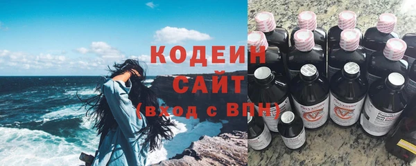 марки nbome Касимов