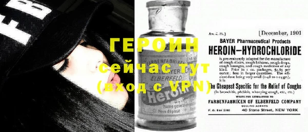 ECSTASY Карпинск