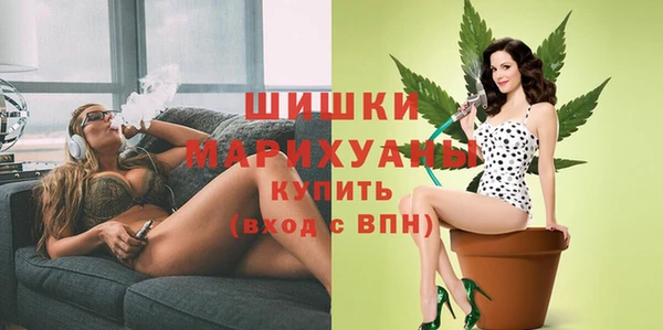 ECSTASY Карпинск