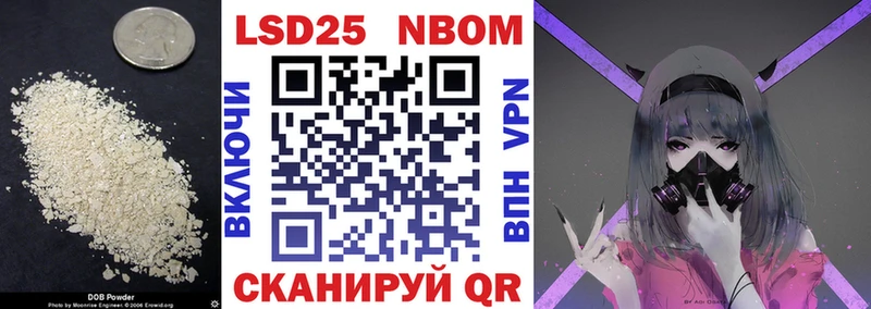 где можно купить   Магнитогорск  ЛСД экстази кислота 