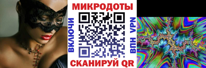купить наркотик  Магнитогорск  Псилоцибиновые грибы прущие грибы 