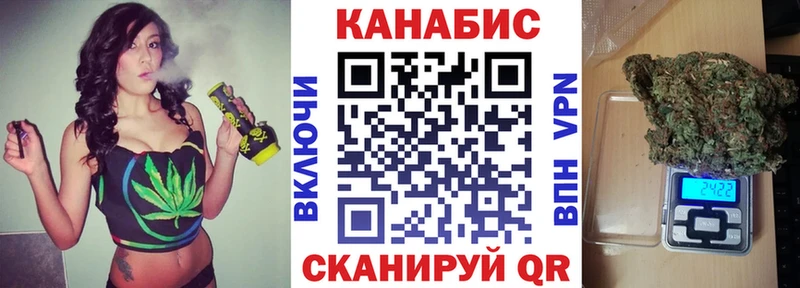 Бошки Шишки LSD WEED  как найти   OMG зеркало  Магнитогорск 
